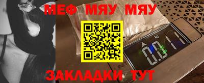 COCAINE Ирбит