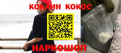 дживик Изобильный