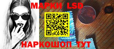 COCAINE Ирбит