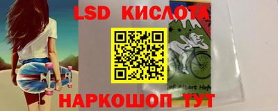 дживик Изобильный