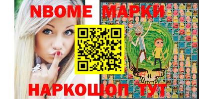 COCAINE Ирбит