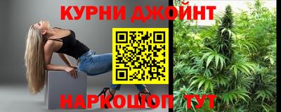 дживик Изобильный
