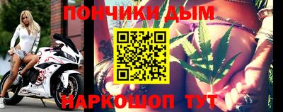 кокаин VHQ Ипатово
