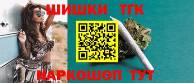 кокаин VHQ Ипатово