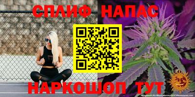 кокаин VHQ Ипатово