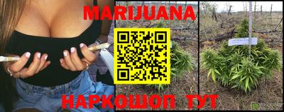 кокаин VHQ Ипатово