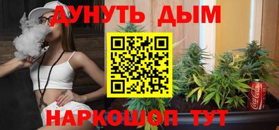 COCAINE Ирбит