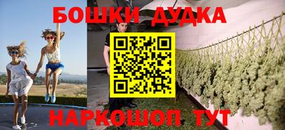 кокаин VHQ Ипатово