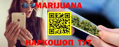 COCAINE Ирбит