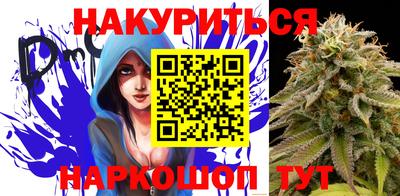 COCAINE Ирбит