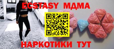 COCAINE Ирбит