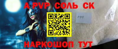 COCAINE Ирбит