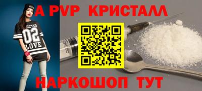 COCAINE Ирбит