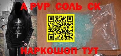 дживик Изобильный