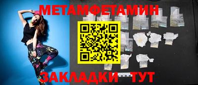 дживик Изобильный