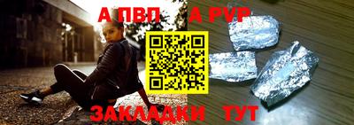 кокаин VHQ Ипатово