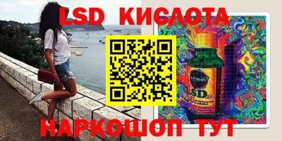 COCAINE Ирбит