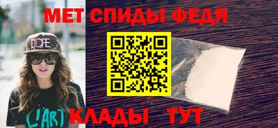 кокаин VHQ Ипатово