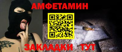 кокаин VHQ Ипатово