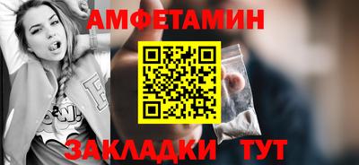 дживик Изобильный