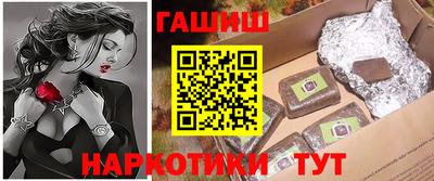 COCAINE Ирбит