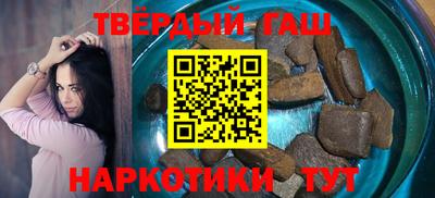 COCAINE Ирбит