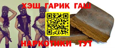 дживик Изобильный