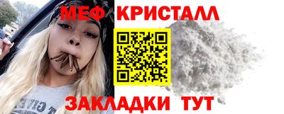 COCAINE Ирбит
