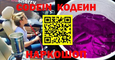 дживик Изобильный