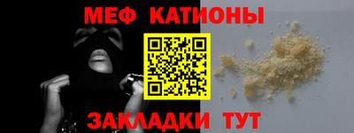 кокаин VHQ Ипатово